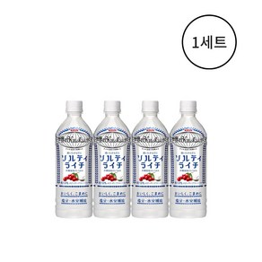 기린 세계의 키친에서 솔티 라이치 PET, 4개, 500ml