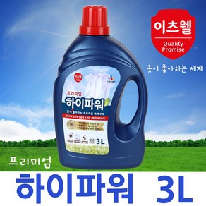 이츠웰 CJ 하이파워 세탁 세제 액체 액상 빨래 3L