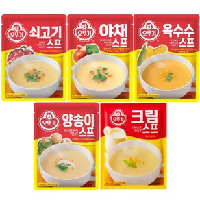 오뚜기 스프 쇠고기 2개 + 양송이 2개 + 크림 2개 + 옥수수 2개 + 야채 2개 세트, 1세트