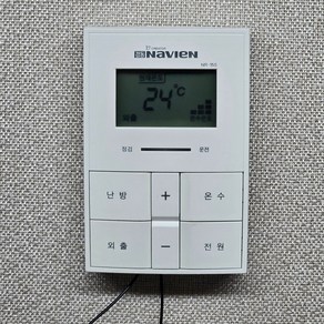 경동나비엔 n-15s 보일러 온도조절기 n15s 재생품, [재생품] NR-15S
