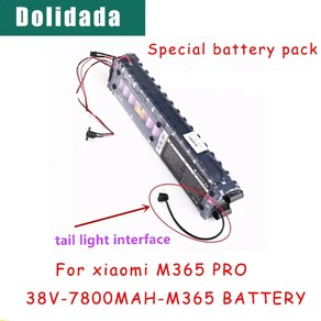 18650-샤오미 M365 36V 7.8Ah 배터리 특수 팩 7800mAh 타기 40km 충전기 전기 스쿠터 등, [03] 1pcs  chage, 1개