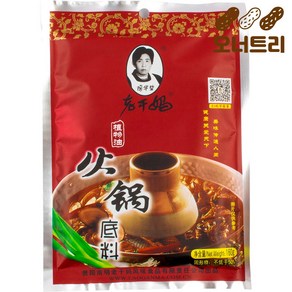 오너트리 라오간마 훠궈 소스 160g 중국 쓰촨 짬뽕