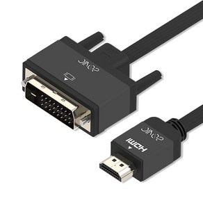 소닉HDMI TO DVI QHD 고급 케이블, 1개, 5m