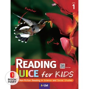 Reading Juice fo Kids 1 SB (with App):Non-fiction Reading in Science and Social Studies, Reading Juice fo Kids 1 SB .., Key Williamson, Andea L. .., A List