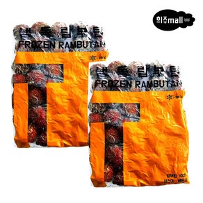 [푸른강산애] 냉동과일 람부탄 1kg*2EA, 2개, 1kg