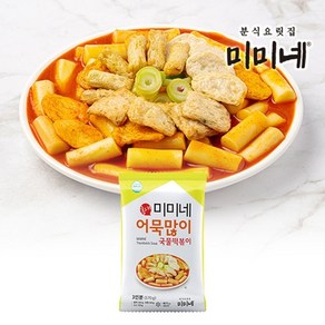 미미네 어묵많이 국물떡볶이 5봉, 570g, 5개