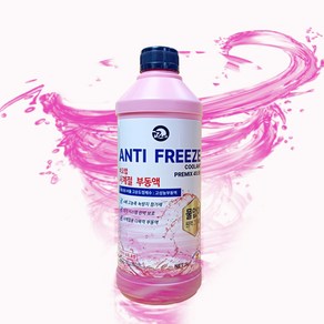 차량용 사계절부동액 냉각수 하이브리드 적색 부동액 핑크 정제수, 1L, 1개