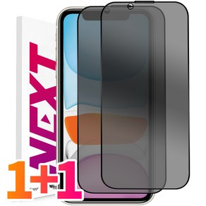 NEXTMOBILE 1+1 아이폰11 프로 프로맥스 터치감 좋은 사생활 보호 풀커버 강화유리 액정 보호 필름, 2개