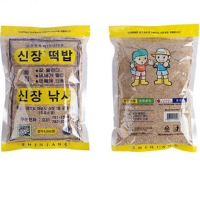 [신장] 신장떡밥 (대) 집어제, 대, 1개