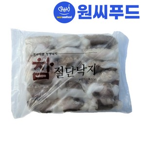 원씨푸드 냉동 손질 절단낙지 L 450g, 1개