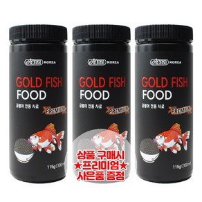 이스타 금붕어사료 (부상성)300ml (115g) 3개입, 3개