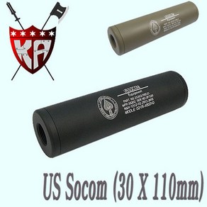 건스토리 kingams LLW Silence / US Socom 30X110mm(BK/DE) 소음기/킹암스, 1개, 블랙