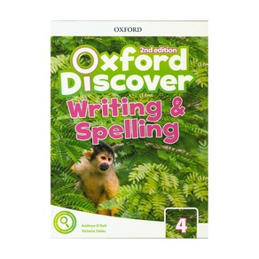 Oxfod Discove Level. 4: Witing and Spelling Book