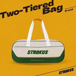 스트로커스 배드민턴2단가방 STR-BG 2501 베이지 2단 배드민턴백 토너먼트 가방, 1개