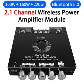 블루투스앰프 EGOLDEN ZK-HT21 블루투스 디지털 전력 증폭기 모듈 하이 피치 로우 뉴트럴 로고 없음 2.1 채널 TDA7498E, 01 ZK-HT21, 01 CHINA