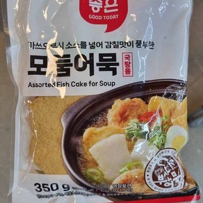 오늘좋은 모둠어묵 국탕용 350g 일반포장 동절기만, 1개