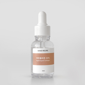 나노레시피 마린 콜라겐 20% 원액, 30ml, 1개