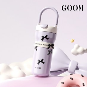 GOOM 캐리 텀블러 730ml 스테인리스 핸들 텀블러, 1개, 타로밀크젤리