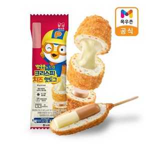 목우촌 [목우촌] 뽀로로와친구들 크리스피치즈핫도그 80g x 4EA, 4개