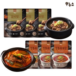 하누소 갈비탕700g 3팩 + 육개장700g 3팩 총6팩, 1세트, 700g