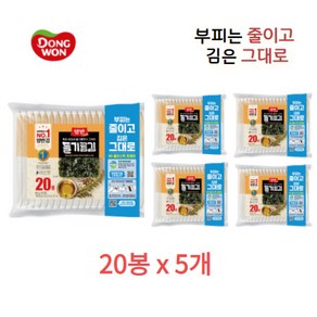 동원 양반김 들기름김 에코패키지 4g (1패키지 20봉) 물티슈 증정, 80g, 5개