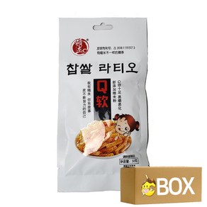 찹쌀 라티오 30g X 30개입 X 8묶음 1박스, 1개