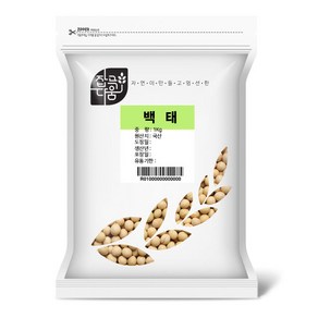 잡곡다움 국산 백태 1개 2kg 다이어트 소화불량 소화 간헐적단식 단백질 비만