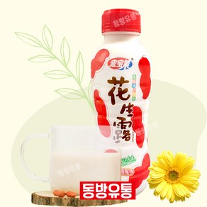 동방유통 중국 홍보래 땅콩음료 화성루 445ml 1개