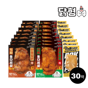 닭형 닭다리살 3종 혼합 100g 30팩 (훈제 통다리살 V2 10개+직화 스리라차 10개+직화 안동찜닭 10개) 식단관리 다이어트 통닭다리살 닭가슴살 대체 닭다리살, 1세트, 3kg