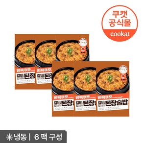 원팩쿠캣 갈비된장술밥, 250g, 6개