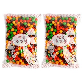 [희주몰] 땅콩초코볼 1kg x 2봉