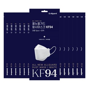 [특대형] 올뉴올가드 KF94 황사마스크 (화이트블랙) 5매입