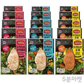 5분마켓 대림 닭가슴살 블랙페퍼 100g 5개+마일드 100g 5개+훈제 100g 5개, 36개