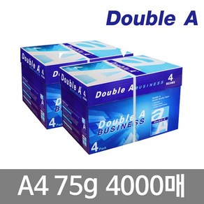 더블에이(Double A) A4용지 75g 2박스(4000매)(H)