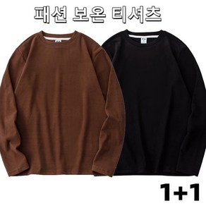 신품 1+1 남자기모 보온 라운드 긴팔티셔츠 베이직 따뜻한 도툼 보온 봄겨울 이너 티셔츠 기본티셔츠 간절기 긴팔티 빅사이즈