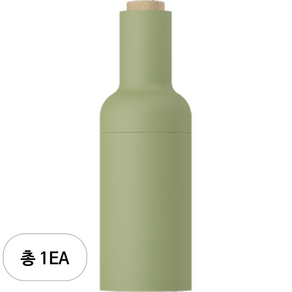 마리슈타이거 루미 그래비티 전동 소금 후추갈이 올리브, 120ml, 1개