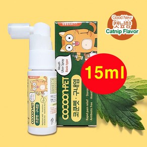 코쿤펫 반려동물 고양이 구내염 치료제 캣닢향 15ml, 1개