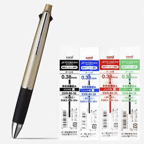 유니 제트스트림 4+1 0.38 멀티펜 리필 세트, 샴페인골드0.38mm+리필(흑1청1적1녹1) 세트