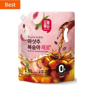 [오늘좋은] 아샷추 복숭아 제로 무가당 커피 롯데마트 오늘조은, 2개, 1.5L
