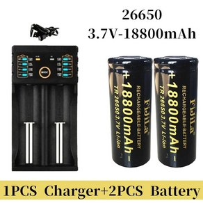 하이 퀄리티 26650 배터리 LED 손전등 및 충전기용 리튬 이온 18800mAh 3.7 V 50A 신제품, 01 CHINA, 01 2Battey-1Chage