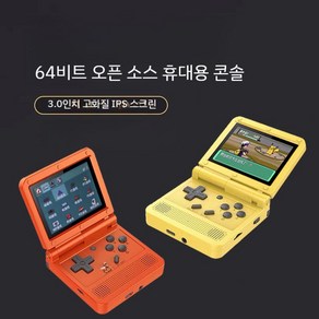 휴대용 레트로 게임기 GBA 게임 콘솔 64비트 포켓몬 3인치 IPS 스크린 아케이드 FC