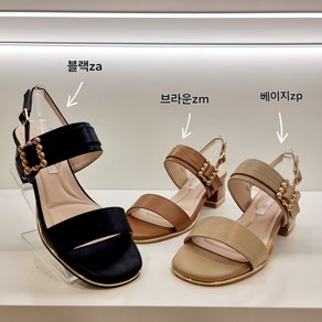 [무크] 여성 편하고 안정감있는 5cm 통굽 더블스트랩 샌들 525223 블랙/브라운/베이지