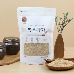 현대농산 세 번 씻고 두 번 볶아 더 고소한 볶음 참깨 500g 통깨