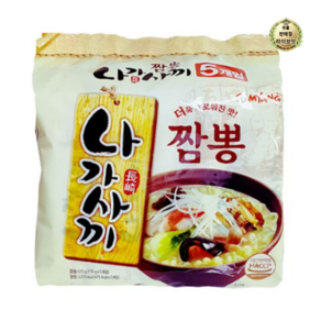 삼양 나가사끼 짬뽕 115g