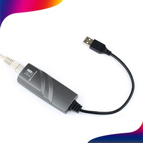 넥스트유 NEXT USB190 USB2.0 Cat.5/5e/6/7 UTP 케이블 90M 거리연장기, 1개