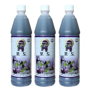 청솔 포도 음료베이스 835ml / 과일원액, 3개