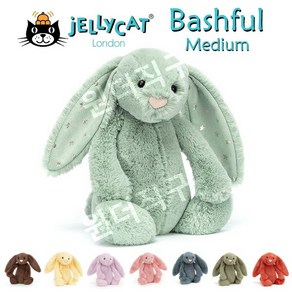 젤리캣 JELLYCAT 한정판 바쉬풀 버니 토끼인형 M 사이즈 애착인형, 1개, 더스키블루, 31cm