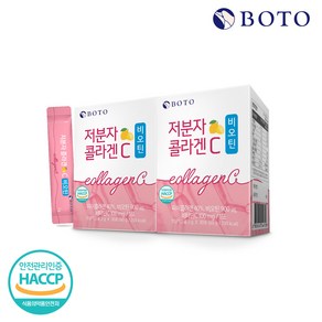 [보뚜]저분자 콜라겐C 비오틴 30포 X 2박스 (총 60포 2개월분), 60g, 2개