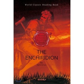 에픽테토스 편람 (스토아 사상 철학자) : The Enchiidion ㅣ영어원서ㅣ, BOOKK(부크크), 에픽테토스 저