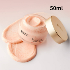 BRTC 살몬 필렉스 볼륨 아이크림 50ml 아이케어